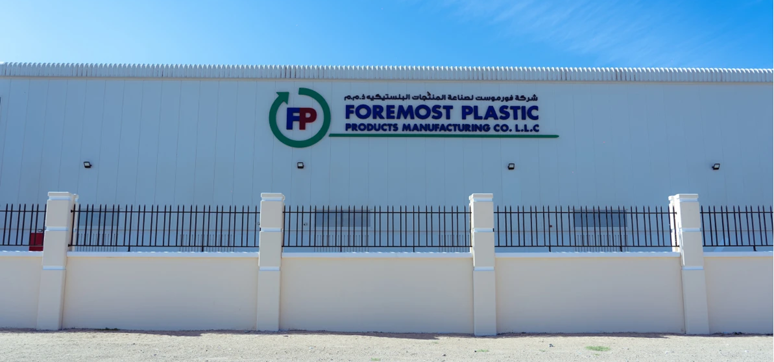 building-excellence-img-1