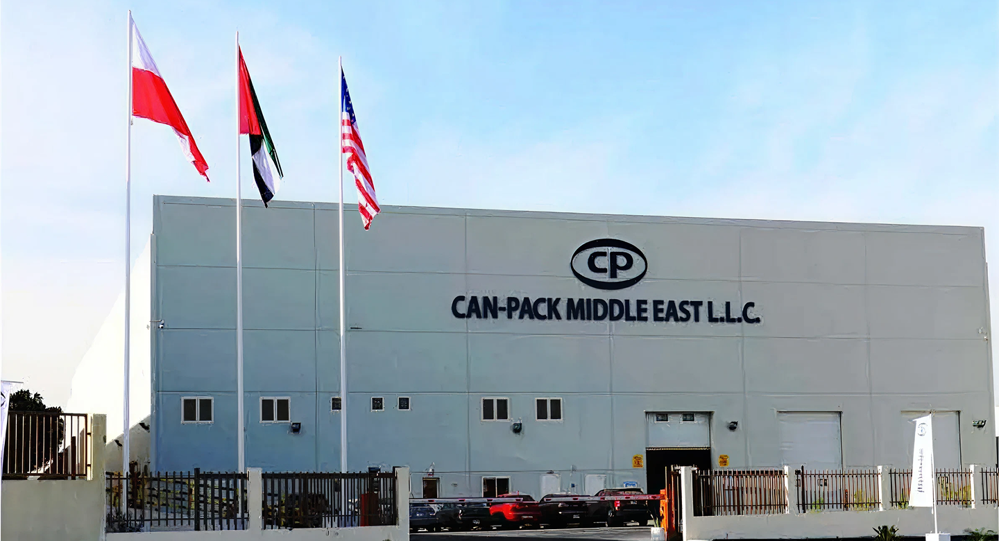 can-pack-detail-banner