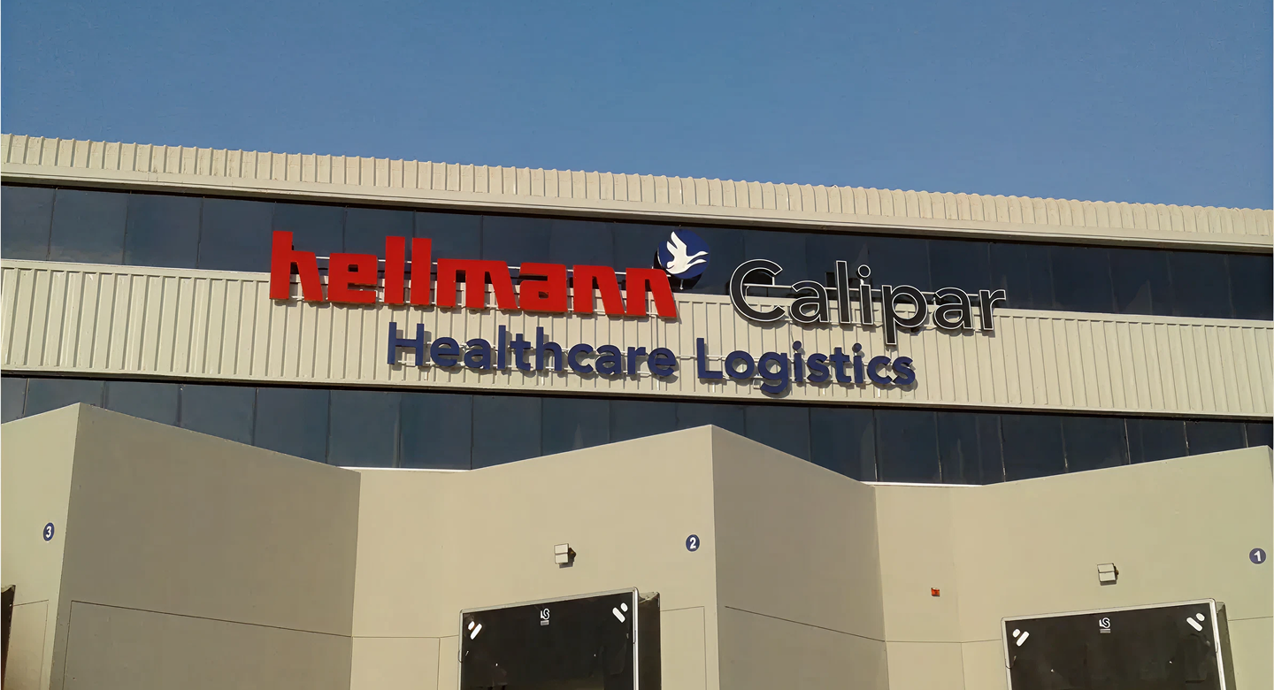 hellmann-caliper-detail-banner