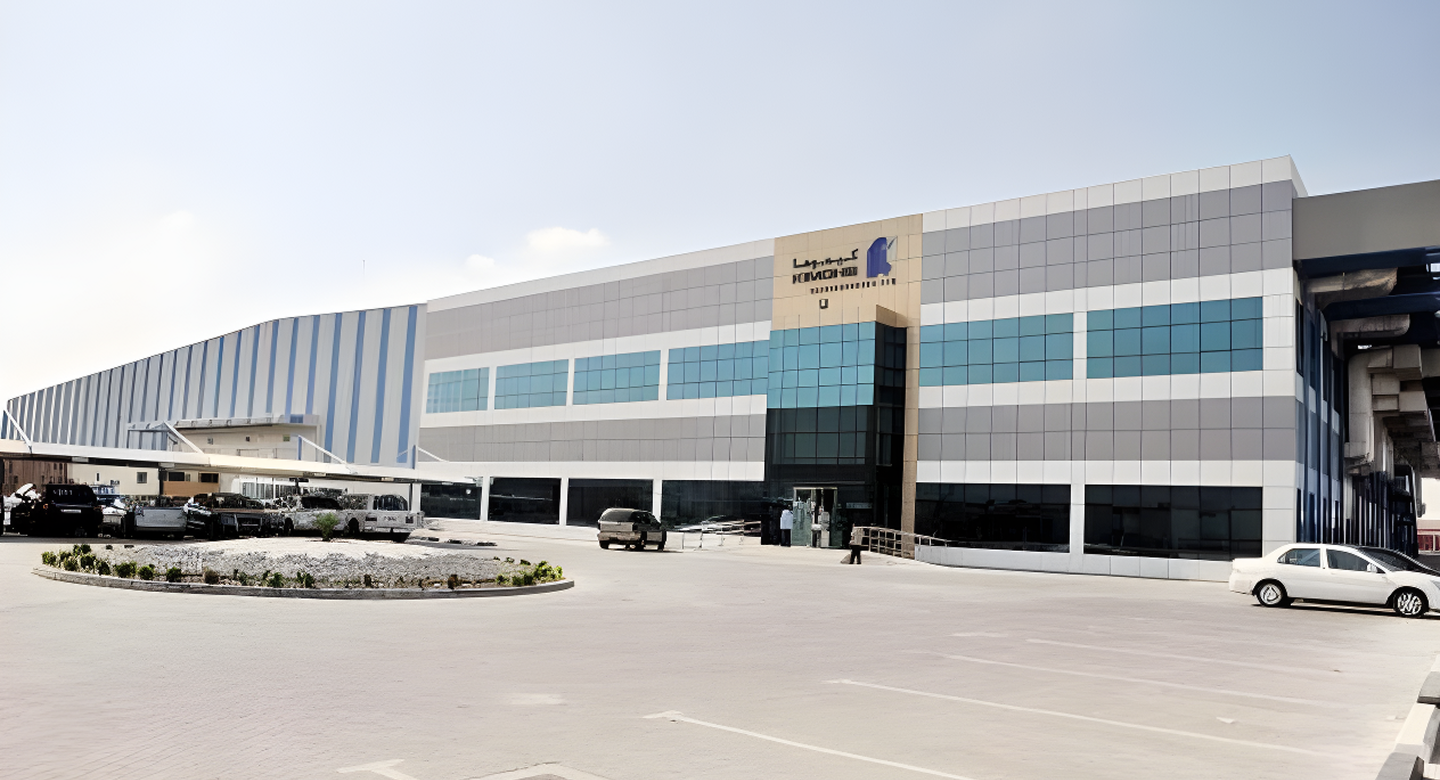 kimoha-entrepreneurs-ltd-al-ansari-group-banner